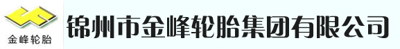 關(guān)鍵詞一